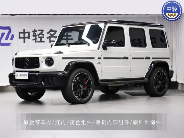 Фотография автомобиля — Mercedes-Benz G-Class AMG