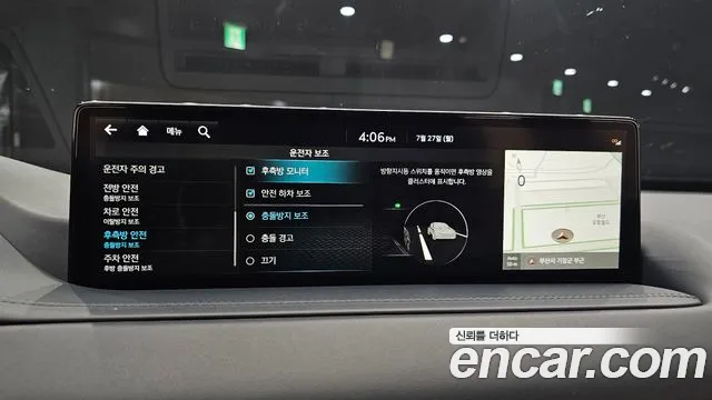 Genesis GV80 3.0 Дизель AWD — Фото автомобиля 14