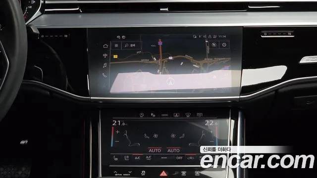 Audi A8 D5 — Фото автомобиля 14