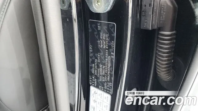 Kia Niro All Niro EV Air — Фото автомобиля 20
