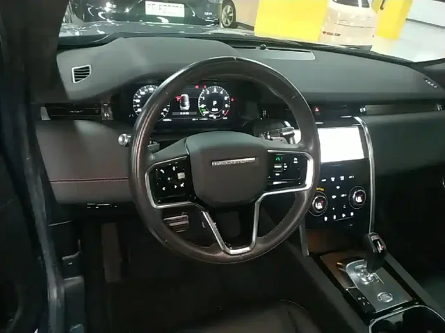 Land Rover Land Rover Discovery Sport PHEV 2022 Facelift P300e Plug-in Hybrid — Фото автомобиля 10