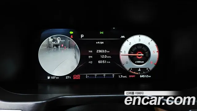 Kia Sorento Sorento 4-е поколение Дизель 2.2 4WD — Фото автомобиля 8