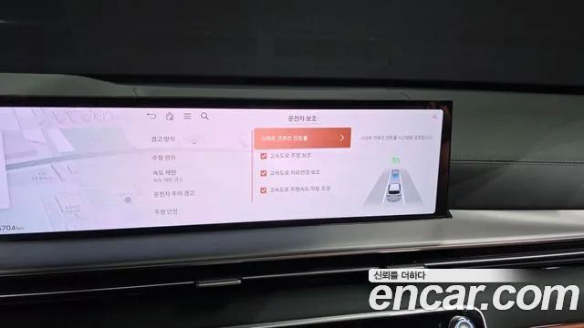 Genesis GV80 2.5T Бензин AWD — Фото автомобиля 27