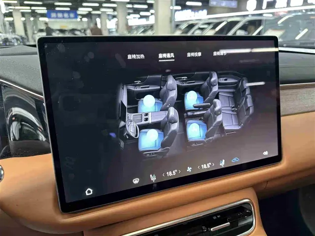 GAC Trumpchi Xiangwang S9 — Фото автомобиля 14