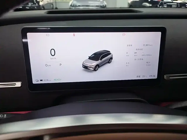 Leapmotor C11 — Фото автомобиля 15