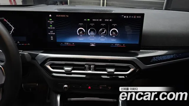 BMW 2-Series — Фото автомобиля 12