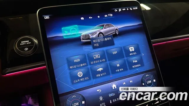 Mercedes-Benz S-Class S-класс W223 — Фото автомобиля 18