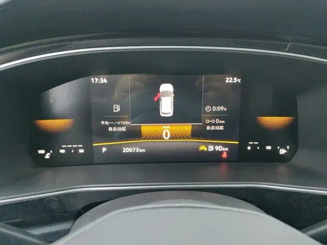 Volkswagen Tharu — Фото автомобиля 14