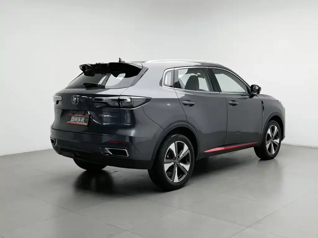 Changan Changan CS55 PLUS 2022 Model Second Generation 1.5T DCT Luxury Edition — Фото автомобиля 2