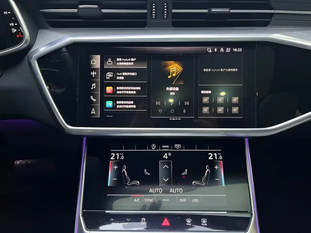 Audi A6L — Фото автомобиля 9