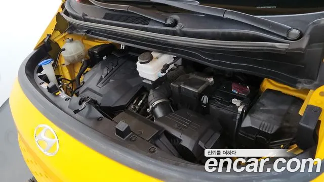 Hyundai Staria Staria L3.5 Школьный автобус — Фото автомобиля 5