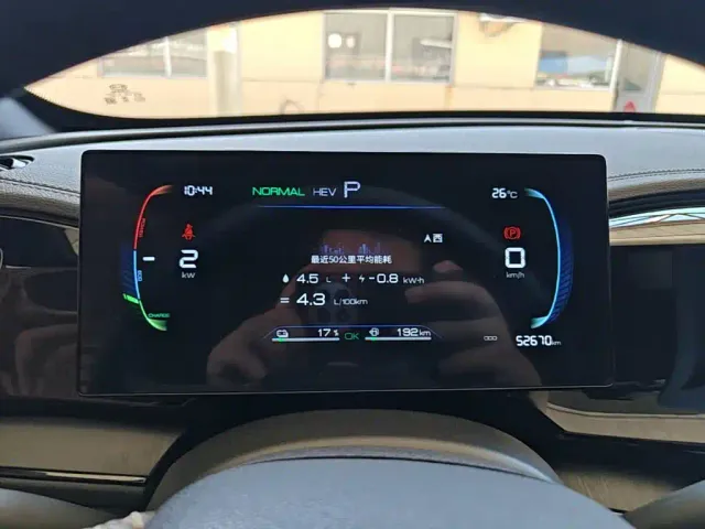 BYD Qin PLUS — Фото автомобиля 11