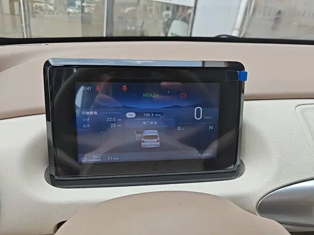 Wuling Hongguang Mini EV — Фото автомобиля 11