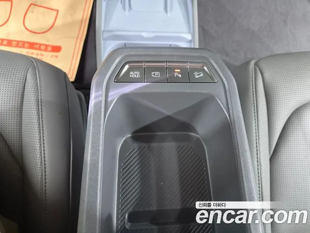 Kia EV3 Long Range 2WD — Фото автомобиля 7