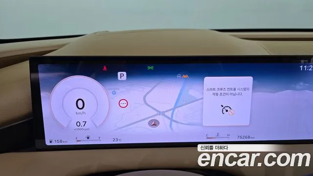 Genesis G80 Бензин 2.5 турбо 2WD — Фото автомобиля 12