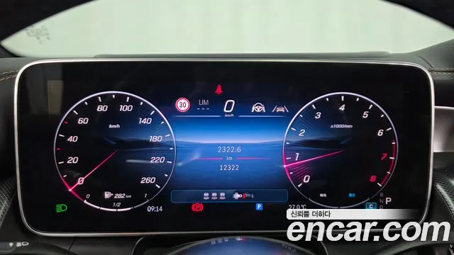 Mercedes-Benz GLC-Class — Фото автомобиля 8