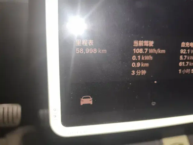 Tesla Model 3 — Фото автомобиля 8