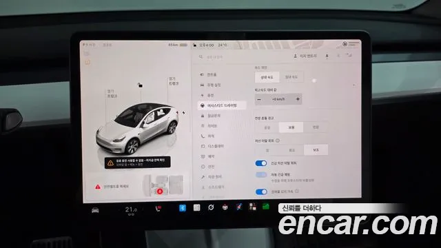 Tesla Model Y — Фото автомобиля 26