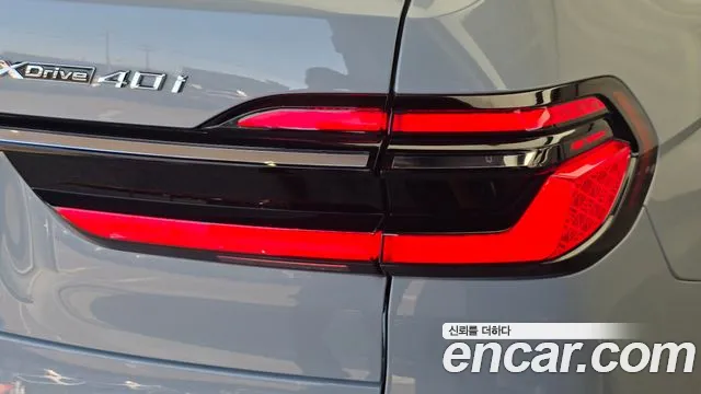 BMW X7 G07 — Фото автомобиля 8