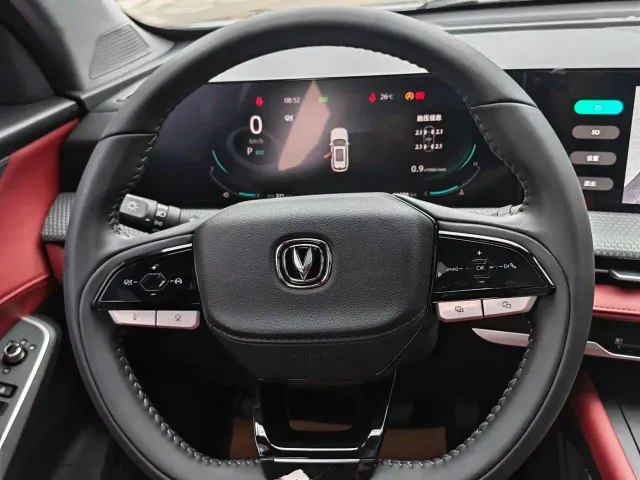 Changan CS75 Plus — Фото автомобиля 11