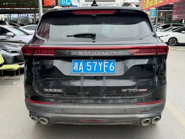 Jetour X70 Plus — Фото автомобиля 10
