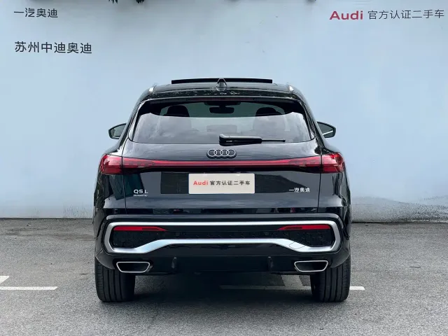 Audi Q5L — Фото автомобиля 5