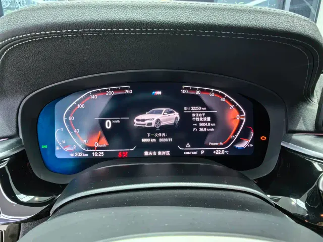 BMW 5 Series — Фото автомобиля 15