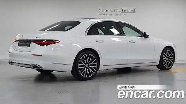 Mercedes-Benz S-Class W223 — Фото автомобиля 2