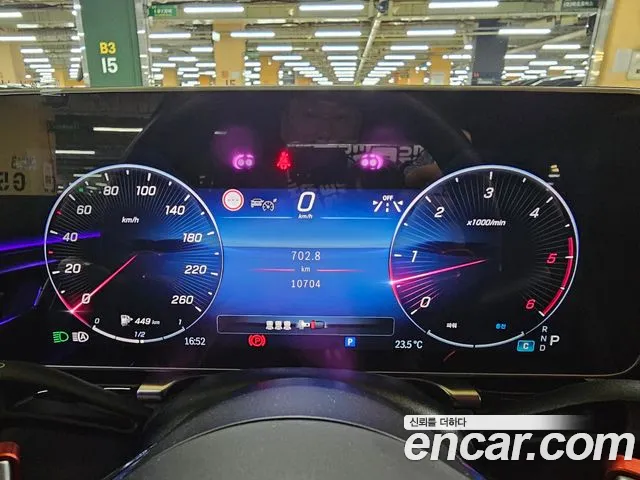 Mercedes-Benz S-Class S-класс W223 — Фото автомобиля 14