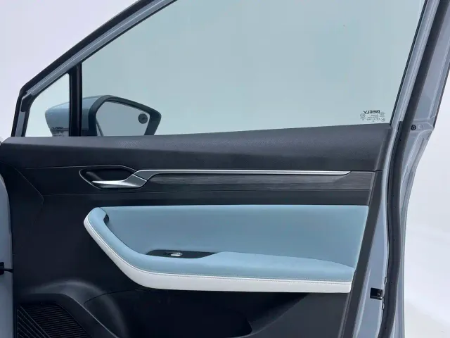 Geely Emgrand S — Фото автомобиля 15