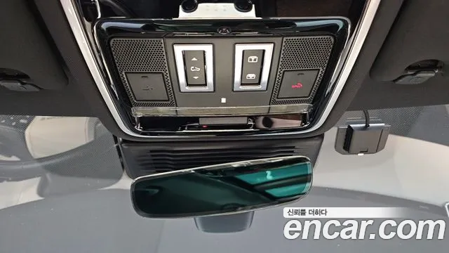 Land Rover Range Rover Velar Range Rover Velar 2.0 P250 R-Dynamic SE — Фото автомобиля 17