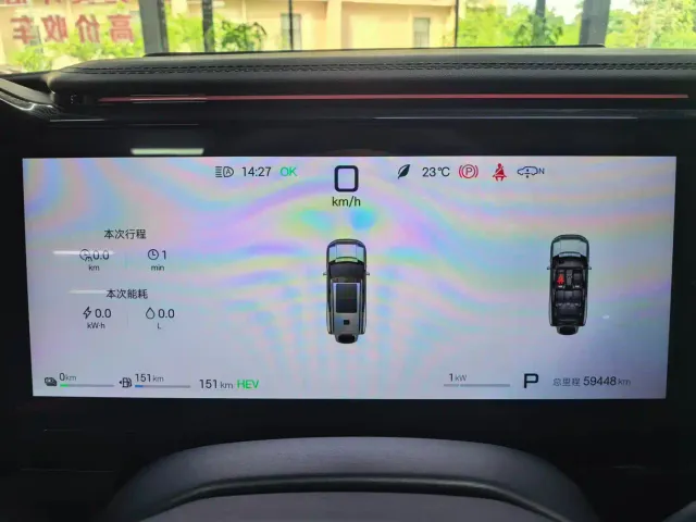 BYD FangChengBao Leopard 8 — Фото автомобиля 12