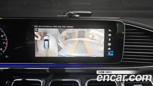 Mercedes-Benz GLS-Class — Фото автомобиля 13