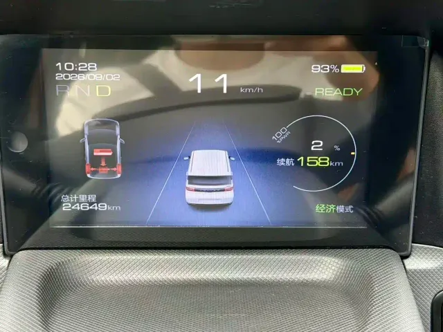 Wuling Hongguang Mini EV — Фото автомобиля 14