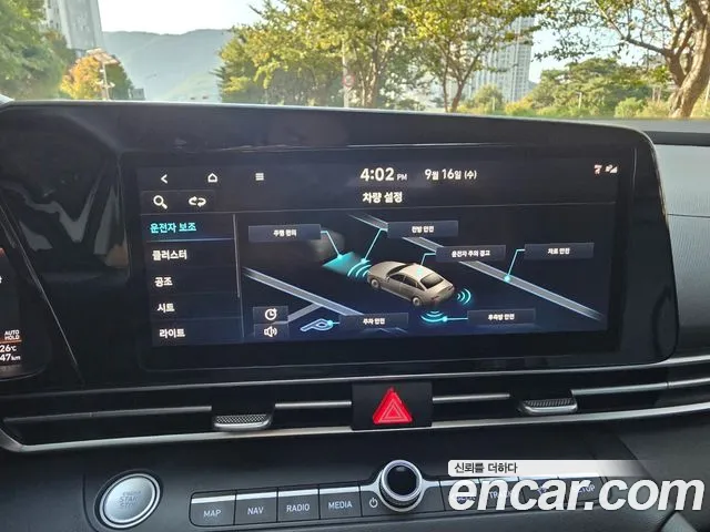Hyundai Avante CN7 — Фото автомобиля 13