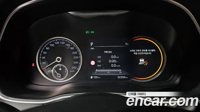Genesis GV80 — Фото автомобиля 8
