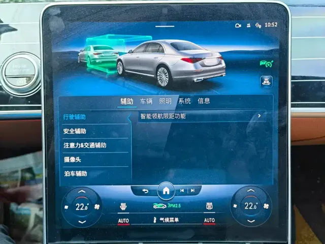 Mercedes-Benz S-Class — Фото автомобиля 20