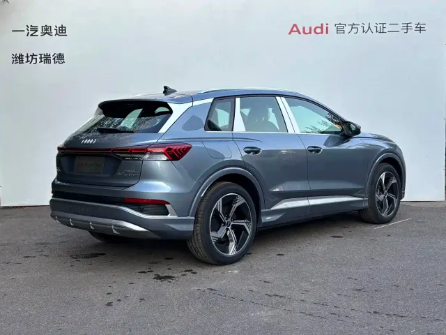 Audi Q4 e-tron — Фото автомобиля 3