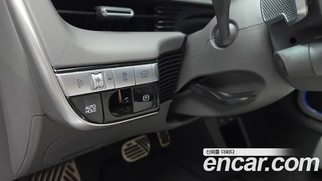Hyundai Ioniq 5 — Фото автомобиля 27