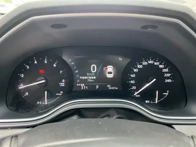 Toyota Avalon 2019 2.0L Luxury Edition (China VI) — Фото автомобиля 4