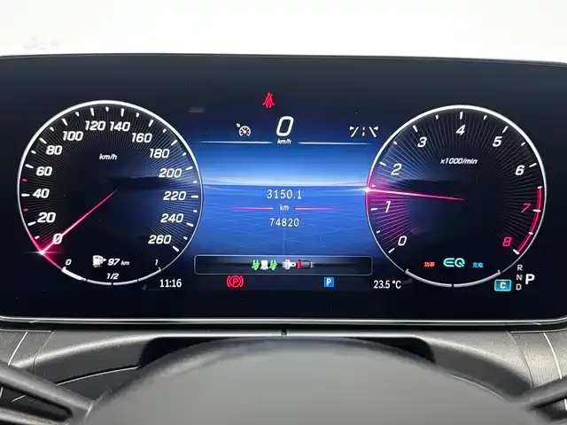 Mercedes-Benz C-Class — Фото автомобиля 10
