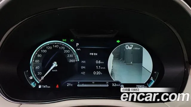 Genesis GV70 — Фото автомобиля 11