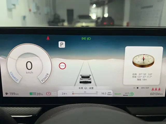 Genesis GV60 — Фото автомобиля 10
