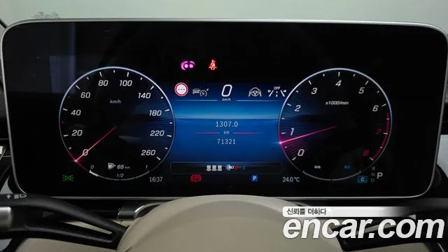 Mercedes-Benz S-Class — Фото автомобиля 8