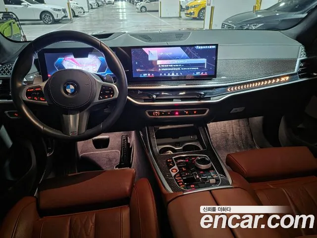 BMW X7 G07 — Фото автомобиля 7