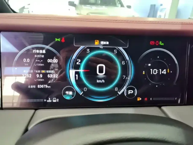 GAC Trumpchi M8 — Фото автомобиля 11