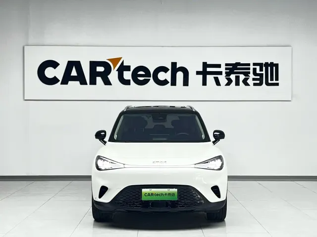 Smart #1 — Фото автомобиля 2