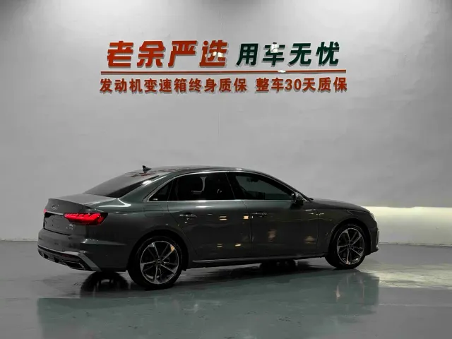 Audi A4L — Фото автомобиля 7
