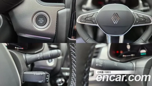 Renault Korea Arkana — Фото автомобиля 15