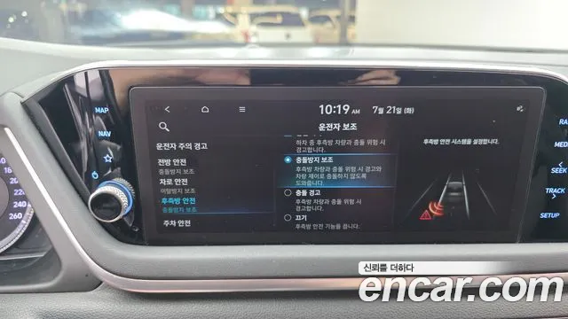 Hyundai Sonata Sonata (DN8) — Фото автомобиля 19